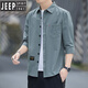 Jeep Spirit haut de gamme en coton pur fermer la chemise d'été pour hommes Version en vrac de 7 quarts de veste de travail à manches à manches inférieures et polyvalente matériau de coton pur de haute qualité de 7008 (jin) 3xl 175jin [Jin est égal à 0,5 kg] -195jin [jin égaux 0,5 kg]