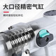 HATTRIQUE ELECTRIC RHAMP-IN HAMMER Pick Electric High Power Multi-fonction Embrayage à double usage Nouveau Impact Derce Dayi 6630 Nouveau usage à double usage (Hammer / Pick) 1050W