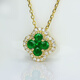 Haikai Necklace Women's Four-leaf Clover Emerald Gemstone Necklace Luxury Jewelry Valentine's Day Gift for Wife <One thing, one certificate>