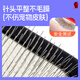 Xuanniao Yongbei Needle Comb Pet Needle Comb Dog Professional Cleaning Cat Needle Comb Supplies Pet Shop Special Brush Brush Floating Hair Professional Competition Level Pet Needle Comb Red M
