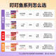 Ding Ding Lazy Pickled Fish with Pickled Cabbage 270g/bag 0 Added Pickled Cabbage Fresh Black Fish Fillet Semi-finished Fresh Quick-Eat Frozen Pre-prepared Dishes