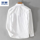 Romon pure cotton long-sleeved shirt men's spring and summer splicing trend casual loose comfortable color-blocking fashion handsome shirt trendy white XL reference 130-145Jin [Jin equals 0.5 kg]
