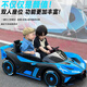 Xiaogazi children's electric car Bugatti can sit on a two-person four-wheeler, male and female children can drive a remote control baby drift car, high-end + yellow + leather seat + soft wheels + 12V12A battery