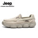 Jeep Casual Schuhe für Männer im Sommer Neuem Stil Atmungsaktives weicher Sohle leichtgewichtiger Leinwandschuhe mit einem Fuß Pedal Nicht-Rutsch-Dad-Sneakers Männer Sandfarbe [Standard Lederschuhgröße] 41