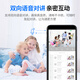 维安视4G摄像头室外充电免插电无线wifi电池监控器广角带夜视户外防雨门口楼道专用免钉安装 【4G版】双光全彩夜视+无电无网选+超长待机 15天循环录像卡