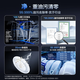 Robam Sky Realm Dishwasher 15 sets embedded independent dual-purpose heavy oil removal fully automatic household sterilization dishwasher first-class water efficiency long-lasting storage F80X F80X Qingyanbai 99.999% sterilization 15 sets nine-arm three-fork spray wash