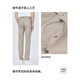 
Navigare Italian small sailing cool casual pants men's spring fashion commuter breathable trousers comfortable thin ice silk pants Cuba sand size 32