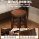Chair Heart Solid Wood Dressing Stool New Chinese Style Bedroom Dressing Stool Simple Cloakroom Dressing Stool Home Dining Stool Living Room Stool Solid Wood Dressing Stool-Walnut Color
