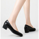 Chaussures de travail de neuf pouces Sunny Slewess Chaussures en cuir de femme noires talons épais travaill