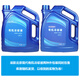 Beijing Hyundai Original Organic Cooling Antifreeze-35 Green 4L Langdong Yuedong Rena Tucson Sonata Famous Figure ix35