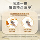 多乐士（Dulux）致悦镜洁抗菌无添加五合一乳胶漆内墙防霉白色墙面漆油漆涂料A751 大桶 白漆 不可调色 18L*1件