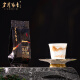 岁月留香优选系列 肉桂武夷岩茶花果香水仙乌龙茶大红袍茶叶礼盒口粮茶 优选肉桂150.3g