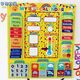Board de cognition météorologique pour enfants mon petit calendrier peint magnétique magnétique d'apprentissage papier peint de semaine de semaine