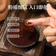 
Organic Ganoderma lucidum spore powder Changbaishan authentic headwood basswood red linzhi oil vase new powder straight from origin 500 grams free 50 grams small can - Changbaishan