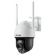 普联（TP-LINK）800万全彩变焦室外双频无线球机云台旋转巡航摄像头IP66级防尘防水双向语音通话监控TL-IPC683-AEZ