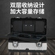 Qilu Anran plastic steel tool box 19-inch multi-functional thickened car electrician household hardware tool storage box suitcase large