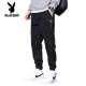 Playboy (PLAYBOY) plus velvet jeans for men autumn and winter style tying fashion brand 2024 autumn new casual nine-point pants work trousers DW_9859 black plus velvet 2XL