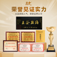 Wuhu (Wu Hu) neuer Tee schwarzer Tee Zhengshan kleiner Generation Speziales schwarzes Teeblatt Starkes Geschmack der Schüttung in Konserven 600g