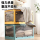 Winterret Storage Box Home Folding Wardrobe Clothes and Quilts Storage Artifact Plastic Transparent Storage Box Toy Organizing Box Five-Side Doors - Ruozhu Green Extra Large 60*42*33.5cm
