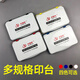 千百代秒干印台9893财务办公用品多规格印盒四色速干方形大号印台162*100mm 黑色 大号9893【162*100mm】