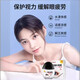 葵花蓝莓叶黄素滴眼液黑盖款葵花叶黄素保湿护眼养眼液眼部清洁护理液 二瓶基础装