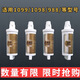 安吉尔净水器滤芯JYLR-UF30(JY1099LKD-XZJ)JY1098净饮机通用滤芯 1号PP棉