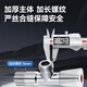 潜水艇（Submarine）户外防冻 黄铜角阀 慢开截止式 三角阀铜阀芯室外八字阀3/4/6分 F702热水【4进4出】防冻角阀