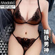 Modal lace thong young women's underwear women's fat mm sexy suit Internet celebrity sexy style personality underwear women's flirting hook c03 black L size suitable for weight 120-160Jin Jin is equal to 0.5 kg