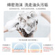 浅香洗发水沐浴露护发素套装大瓶家庭装蓬松控油去屑留香洗头膏男女士 扁柏 750g*1瓶 【赠62g旅行装】