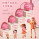 Children's No. 5 Basketball Kindergarten No. 5 Baby Ball No. 3-4-7 Children's No. 5 Blue Ball No. 4 Ball for Children - Red Yellow Blue (recommended for 3-5 years old)