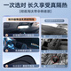 
Chaojiche car sunshade sunshade sunscreen sunscreen insulation sunshade front cover glass parasol blackout curtain gear cover panel Porsche Paramela/Maca Macan Grand Cayenne 718/911