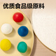 得力(deli)24色食品级彩泥 幼儿园橡皮泥玩具超轻粘土美术手工DIY材料黏土 儿童开学文具生日礼物粉色