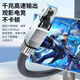 Akihabara (Choseal) Catégorie 6 Gigabit Crystal Head Cystal Cat6 Gradering RJ45 Réseau Crime Connecteur Câble ordinateur Câble Broadband Type 6 Connexion 1 QS9929S
