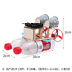 科技制作小发明科学实验手工DIY材料自制动力船变废为宝学生作品 遥控版游艇材料包+颜料