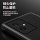 
Yise Master Suitable for HONOR Honor 100 Mobile Case Flip-Flat Business Men's Transparent Women's Lens Fully-inclusive Silicone Anti-fall Case [Blue]-Full Film Honor 100