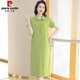 Pierre Cardin 2025 Neues Polokleid reines Baumwoll-Sommer-Lampe Langes Überknee-T-Shirt Lose Casual Sports kurzärmeliger Rock Green 9859 S 90-100jin [Jin ist 0,5 kg]