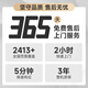 微星 i5 12400F/13400F/14600KF/13700F/14700KF组装电脑台式主机游戏设计无显卡微星准系统DIY组装机 配置一 i3 13100F+16G+512G