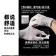 Premium Wenwan Thickened Nano Gloves Cotton Dish Beads Gloves Polished Paste General Star Moon Bodhi Buddhist Beads Vajra Walnut Small Leaf Red Sandalwood Paste Thickened Nano Gloves [10 pairs]