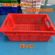 Pork cold storage special box commercial meat basket plastic basket rectangular cold storage freezing frame factory hotel transfer box half sealed (length 60 width 40 height 20 cm) white