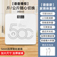Pequeña escala blanca escala blanca pequeña escala de peso escala electrónica rango grande de 500 jin [Jin equivale a 0,5 kg] Aumento de peso corporal con voz corporal Voz en el hogar Carga de precisión [modelo de voz de alta gama] Roining de carga 500 Jin [Jin equivale a 0,5 kg]- Aumento del refuerzo [Modelo de carga]