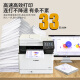 佳能mf655cdw mf752cdw彩色激光打印机一体机办公A4全自动双面打印复印扫描多功能手机无线四合一家用 MF651CW 套餐三【标配+1套硒鼓+10粉】