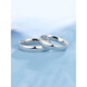 Pang Donglai's same style palladium ring Pt950 platinum couple's wedding ring smooth platinum men's gift to his girlfriend curved platinum women's ring live style