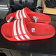 Adidas (adidas) men and women's simultaneous sandals ADILETTE AQUA comfortable EVA sole non-slip wear-resistant beach sports slippers G15886 red 46 (285mm)