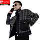 Pierre Cardin Ropa para hombres de alta gama 2025 NUEVA Spring and Autumn INS Camisa a cuadros Camisa de punto de punto Versátiles Versátiles Casuales Flaghship 878 más negro grueso