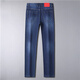 
BOSS high-end 2025 spring and summer thin jeans men's business casual pants middle-aged and young straight pants European 3519 29