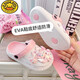 G.DuckKids Girls Slippers 2024 Nouveau style, Summer Wear Girls's Girls Internet Celebrity's Style Summer SUPER SUPER HOT DIY THOS THOS ROSE BLANC-BELL TAILLE 24, LONGUEUR DE CHOSE 13,5 cm