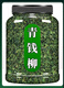 [Store officiel phare] Jiangxi Xiushii argent vert sauvage saule d'origine original écologique argent vert saule doré argent de saule antique arbre tendre feuille verte saule [500g] 2 canettes [argent vert saule]