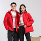 Western Camel VANCAMEL Trench Coat Jacket Women's Plus Fleece Thickened Short Jacket Windproof Warm Jacket Hooded Soft Shell Working Single Layer Jacket 9930S Chinese Red-Women [Solid Color] M