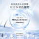 施华蔻（Schwarzkopf）净屑调理洗发露600ml 去屑止痒控油洗发水 无硅油洗头膏