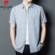 皮尔卡丹（pierre cardin）喜公公婚宴装爸爸装结婚礼服高端新郎粉色衬衫男短袖冰丝半袖针织 A55 粉色 L 175 130-150斤